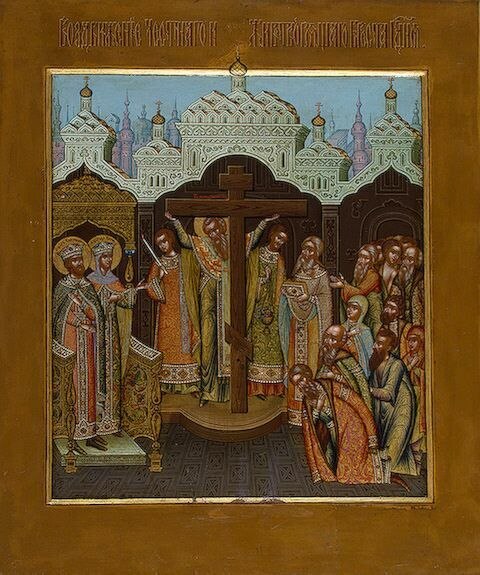 Icon of the Exaltation of the Cross: the Patriarch lifting the Cross high on the ambo before the people, with Emperor Constantine and Empress Helen standing at the side