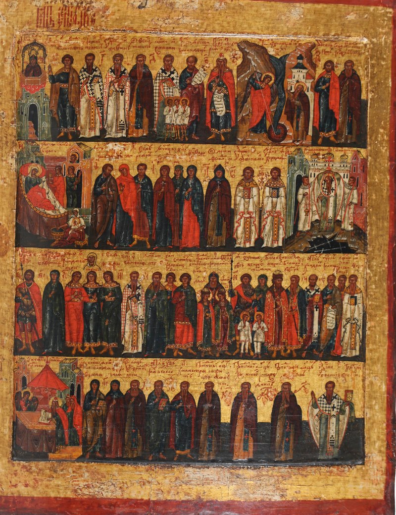 September menologion icon: the saints and feasts of the month in four rows, among them the Nativity of the Theotokos, the Miracle of the Archangel Michael at Chonae, and the Exaltation of the Cross