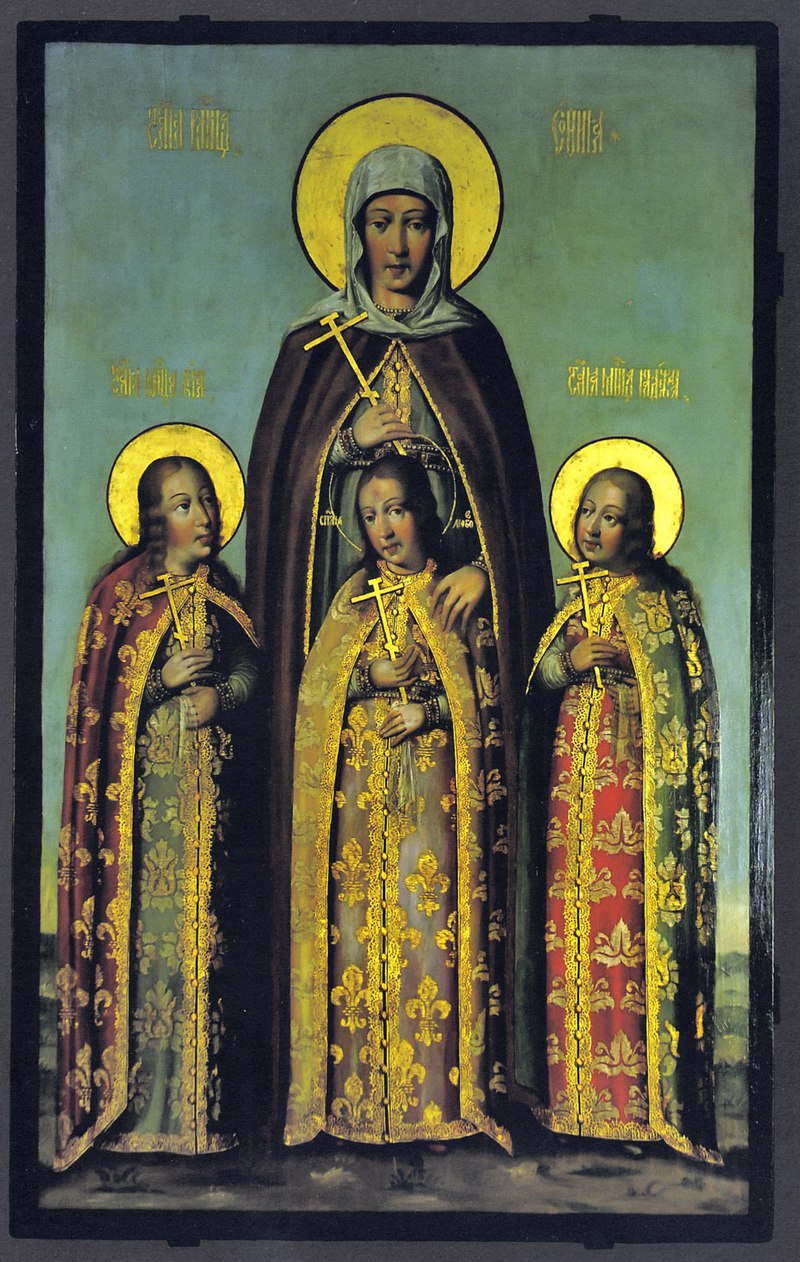 Icon of the holy martyrs Faith, Hope, and Love with their mother Sophia, painted by Karp Zolotaryov in 1685: the mother in a dark cloak standing behind her three daughters, each holding a cross