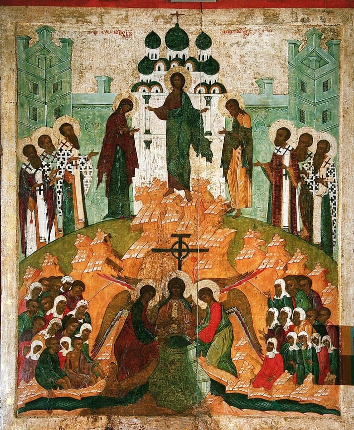 Icon of the Procession of the Precious and Life-Giving Cross: Christ blessing above, the Cross at the center, and angels blessing the water at the font below